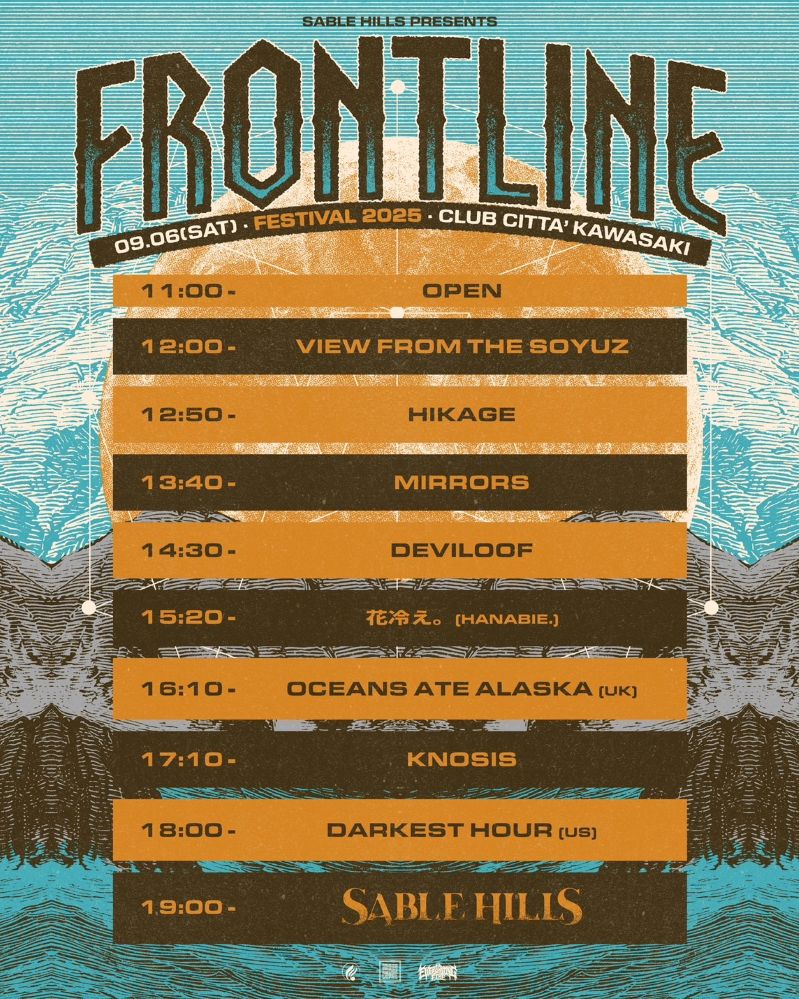 SABLE HILLS主催メタル・フェス